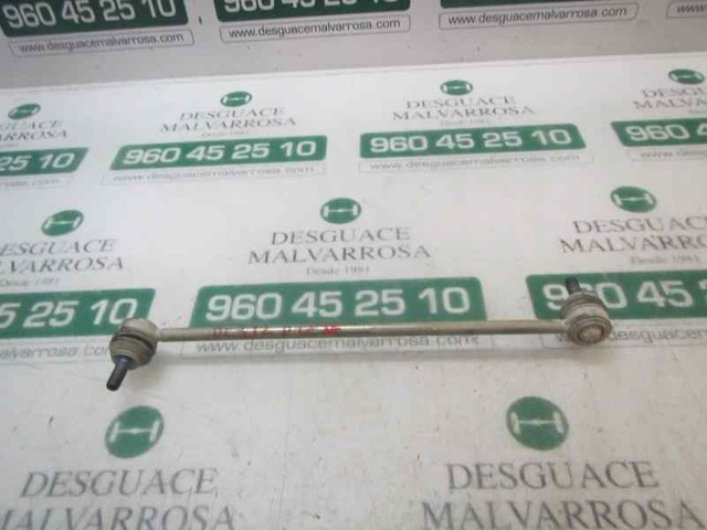 LR002626 Land Rover
