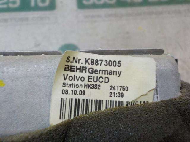 LR002632 Land Rover