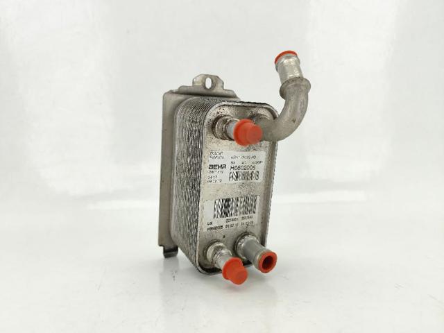 Radiador de refrigeración de la transmisión LR002916 LAND ROVER