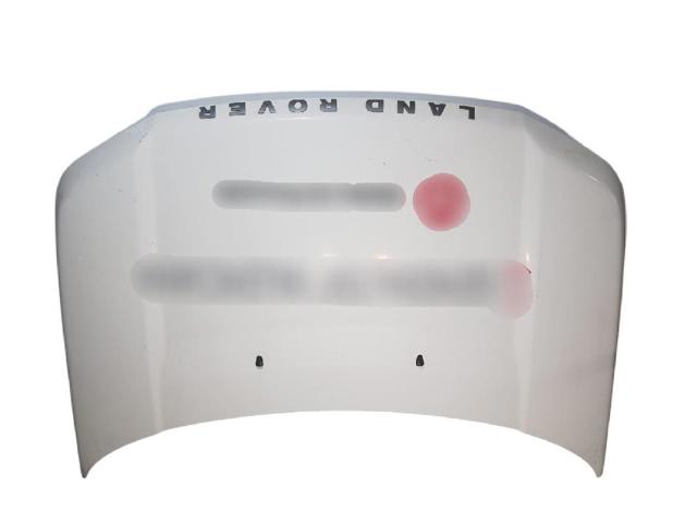 Capó del motor Land Rover Freelander II desde 293,30 €