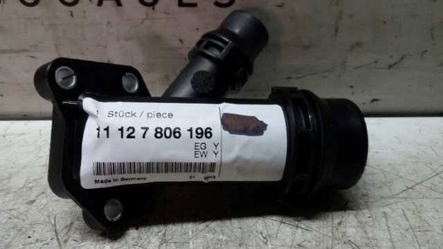 LR006797 Land Rover
