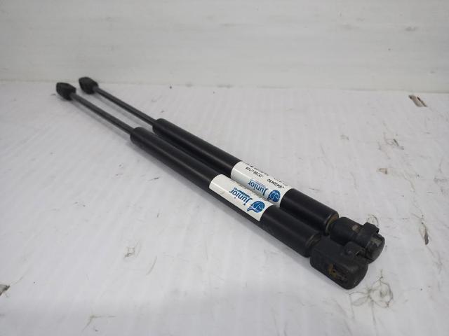 LR009106 LAND ROVER Amortiguador de capó  disponible Ourense