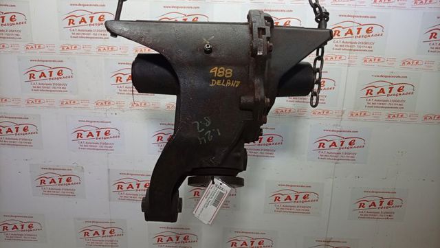 LR009439 Land Rover