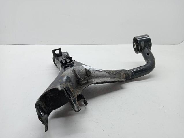 LR010526 Brazo superior derecho de la suspensión trasera  disponible Utrera