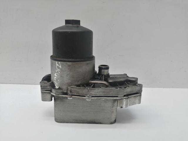 Enfriador aceite motor para land rover discovery iv 3.0 td 4x4 306dt LR013149