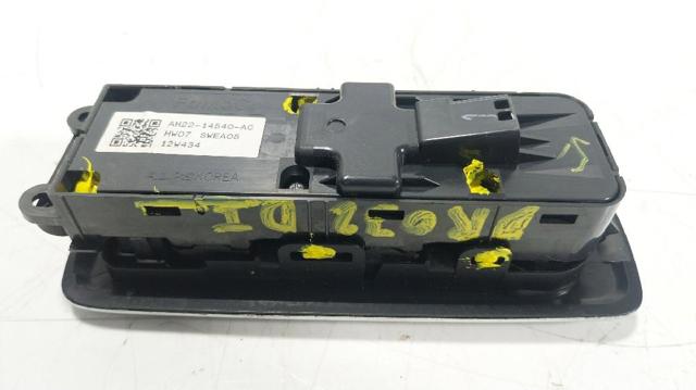 LR013883 Interruptor de elevalunas delantera izquierda  en stock Granada