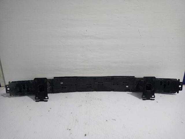 Refuerzo parachoque delantero Land Rover Discovery 4 L319