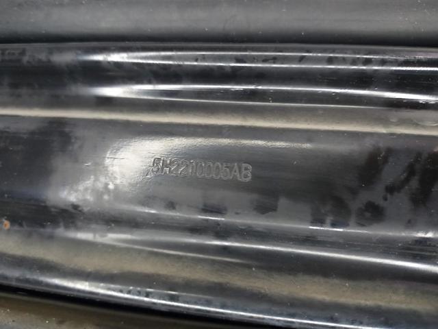 Refuerzo parachoque delantero Land Rover Discovery 4 L319