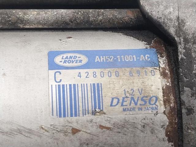 LR014060 Motor de arranque  comprar en Pontevedra