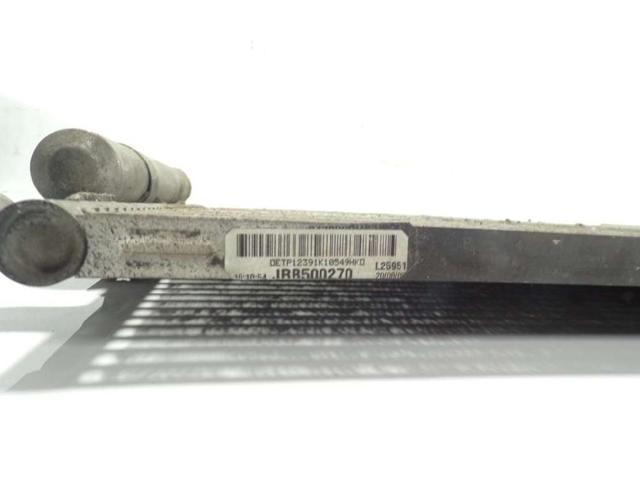 LAND ROVER LR015556 Condensador de aire acondicionado  disponible Lugo