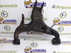 Brazo suspension (control) trasero inferior derecho  LR019979 LAND ROVER