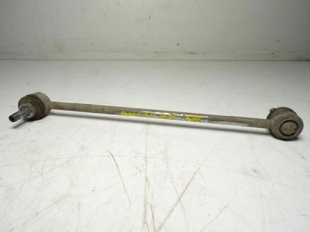 LR024474 Land Rover