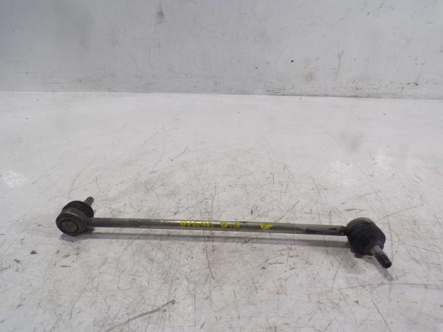 LR024474 Land Rover