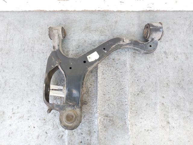 LR029302 LAND ROVER Brazo inferior izquierdo de la suspensión delantera  comprar en Jaén