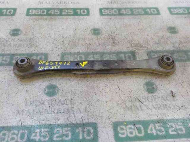 LAND ROVER LR029576 Barra transversal de la suspensión trasera comprar Barcelona