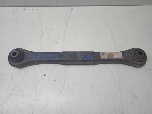 LR029576 LAND ROVER Barra transversal de la suspensión trasera  en stock Huelva