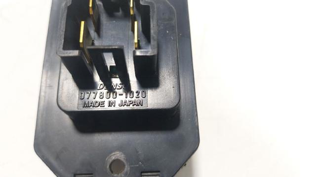 LAND ROVER LR031677 Resistencia del ventilador del habitáculo  disponible Lugo
