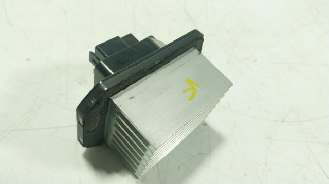 LAND ROVER LR031677 Resistencia de calefacción  en stock Salamanca