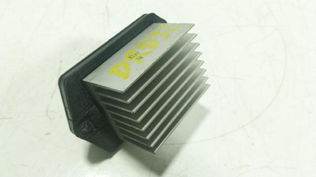 LR031677 Resistencia de calefacción comprar Girona