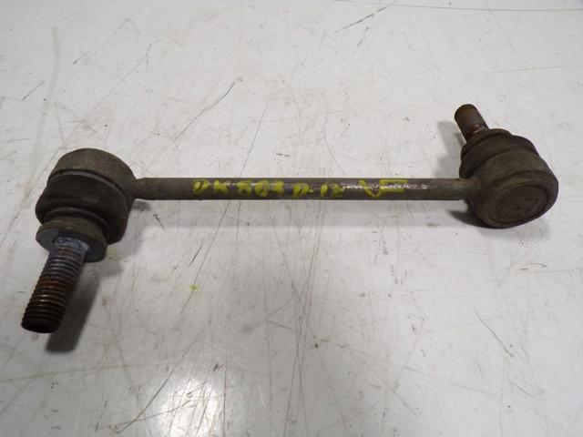 LR035489 Land Rover