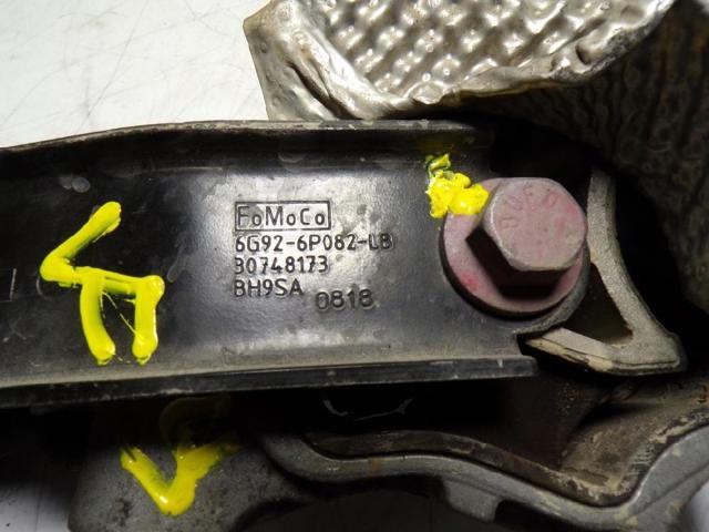 LAND ROVER LR039527 Soporte inferior del motor  comprar en Ponferrada