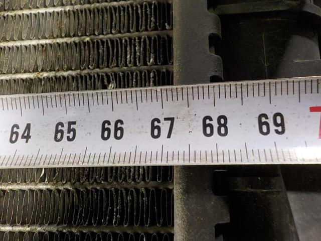 LR039623 Radiador comprar Sevilla
