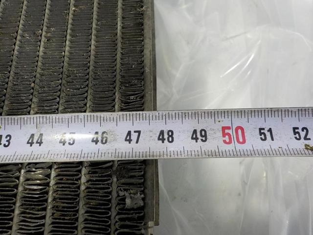LR039623 Radiador comprar Sevilla