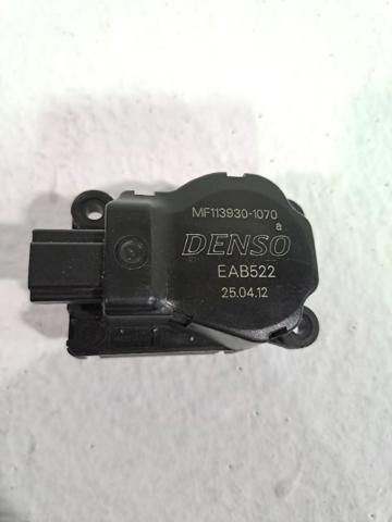 Actuador de compuerta de la calefacción para Land Rover Range Rover L320