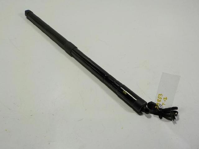 LR044161 Land Rover