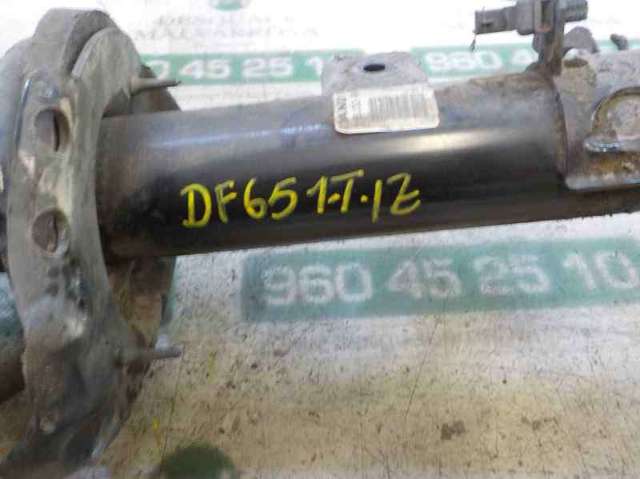 LR044681 Land Rover