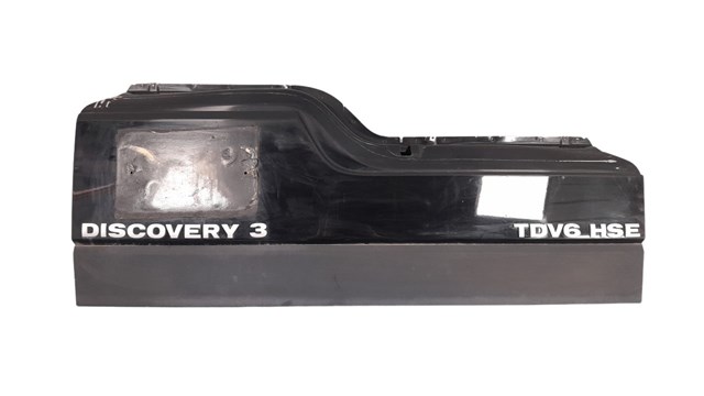 Porton trasero para land rover discovery iv 2.7 td 4x4 276dt LR045550