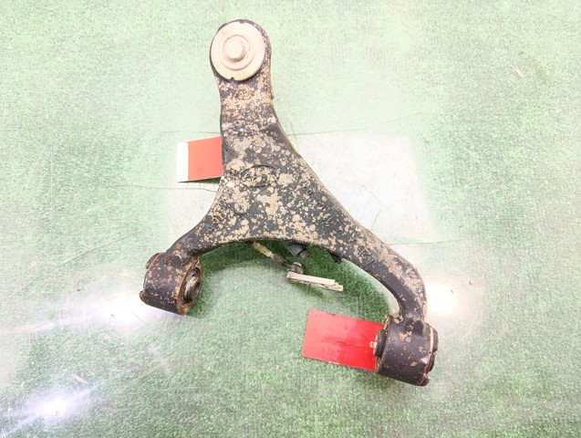 LR051617 Brazo superior derecho de la suspensión delantera comprar Girona