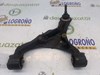 Barra oscilante, suspensión de ruedas delantera, superior derecha LR051617 LAND ROVER