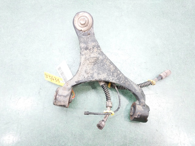 LR051617 LAND ROVER Brazo superior derecho de la suspensión delantera  en stock Córdoba