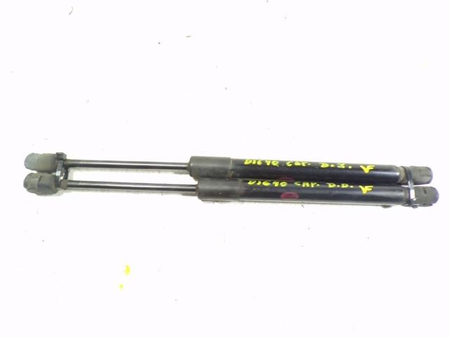 LR058829 Land Rover