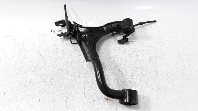 LR063718 LAND ROVER Brazo superior izquierdo de la suspensión trasera comprar Alcalá