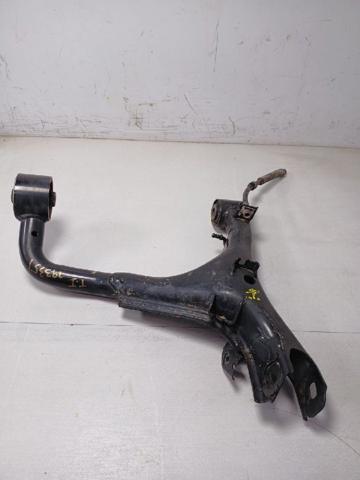 LR063718 LAND ROVER Brazo superior izquierdo de la suspensión trasera comprar Bilbao