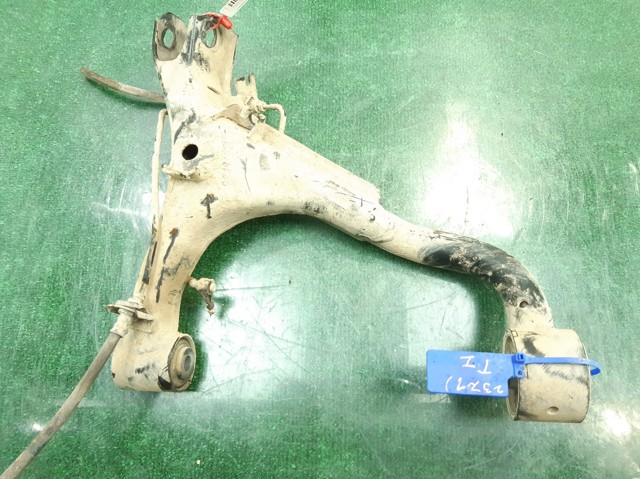 LR063718 Land Rover