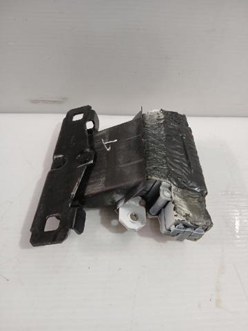 LAND ROVER LR072417 Cerradura de tapa de maletero  comprar en Albacete