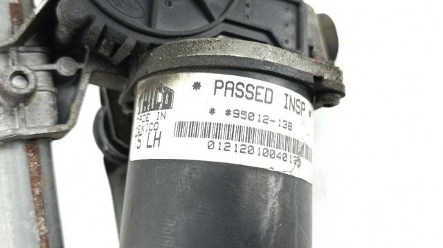 LR075581 Motor limpiaparabrisas comprar Sevilla