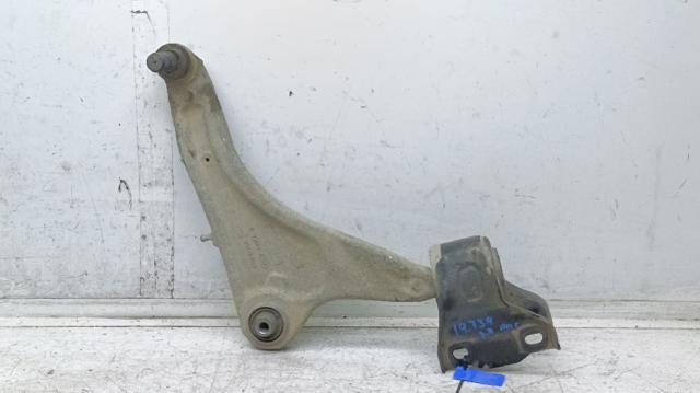 LR078656 LAND ROVER Brazo inferior derecho de la suspensión delantera comprar Madrid