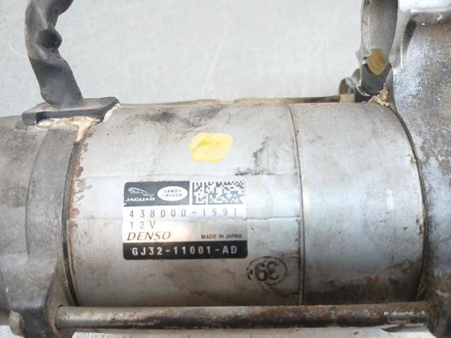 LR085507 Land Rover