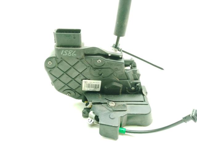 LAND ROVER LR091361 Cerradura de puerta trasera izquierda  comprar en Murcia