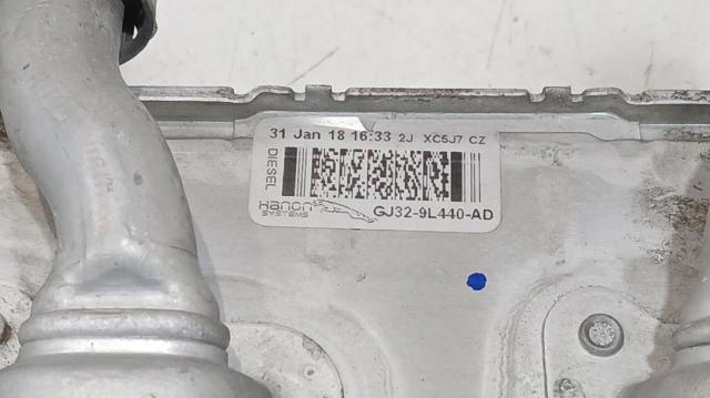 LR095900 Intercooler  comprar en Zaragoza