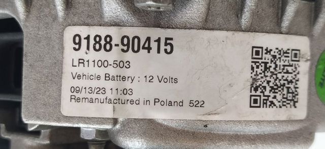 LR1100503 Opel