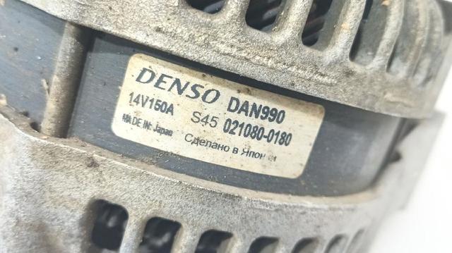 LR133564 LAND ROVER Alternador  en stock Huelva