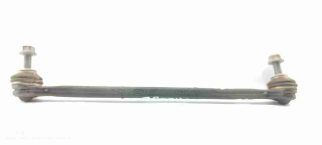 Rótula barra de dirección para Land Rover Range Rover L551