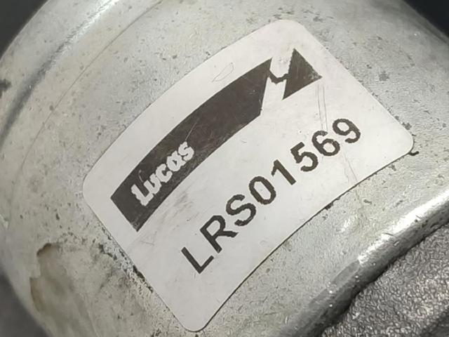 PEUGEOT LRS01569 Motor de arranque  disponible España
