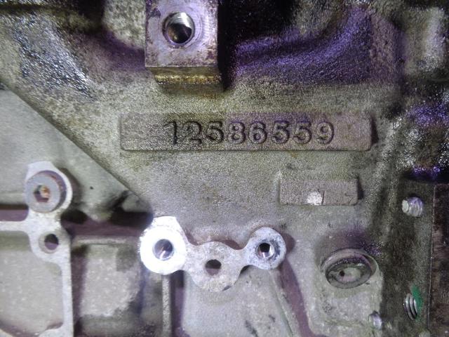 LY7 Motor completo comprar Girona
