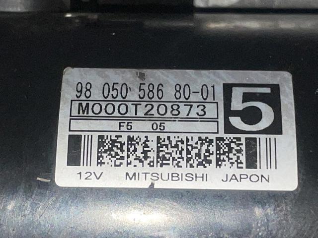 PEUGEOT M000T20873 Motor de arranque  comprar en Murcia